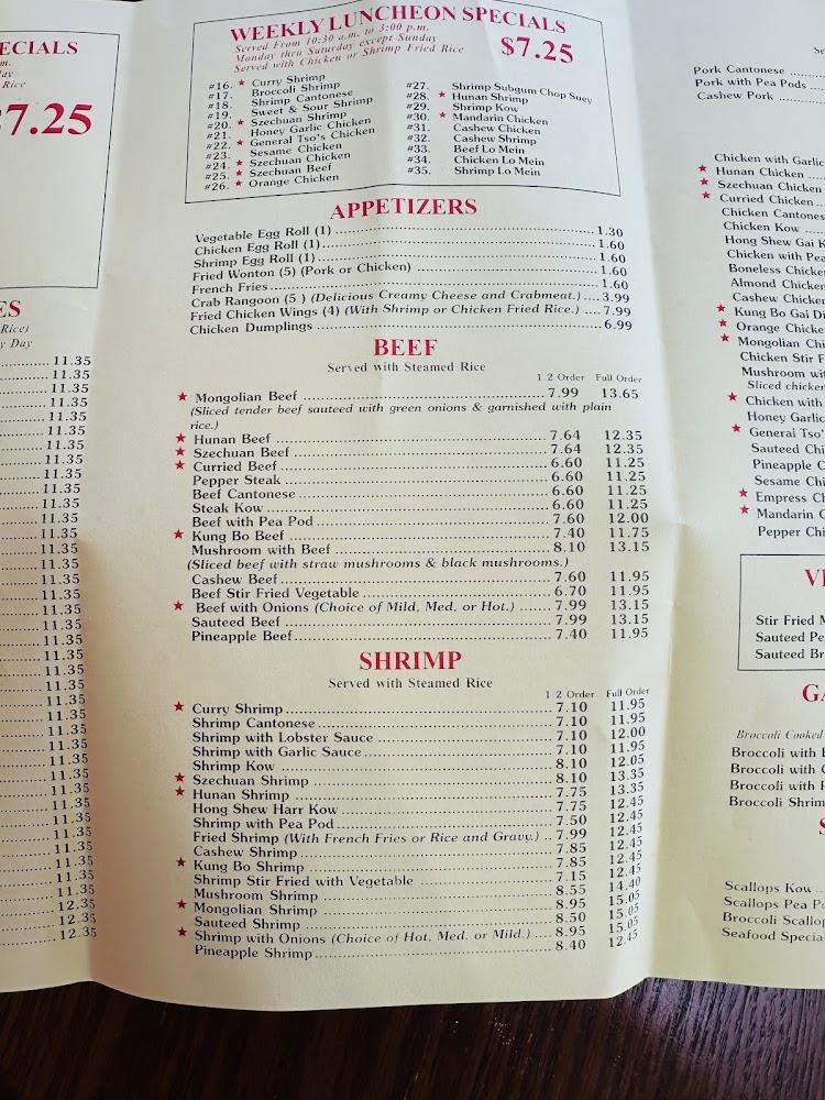 Ten Fu Chinese Gourmet Inc Curry Shrimp